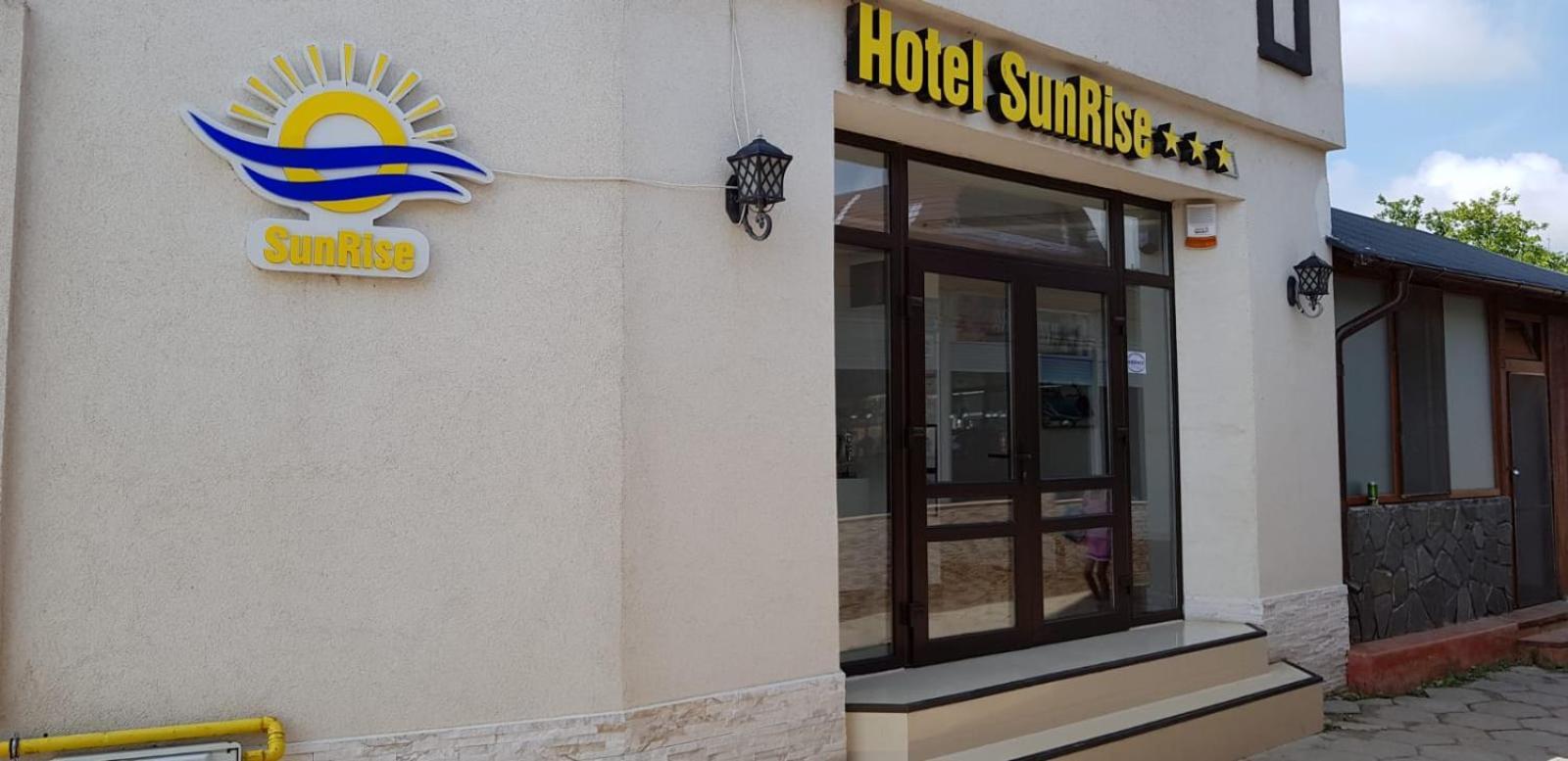 维纳斯 Sunrise酒店 外观 照片